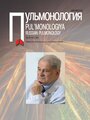 Титульный лист