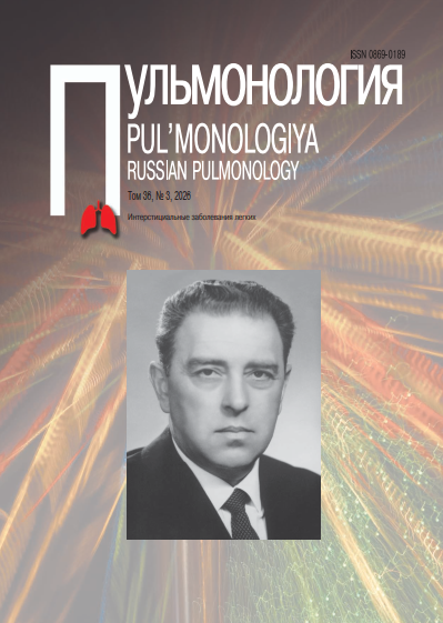 Титульный лист
